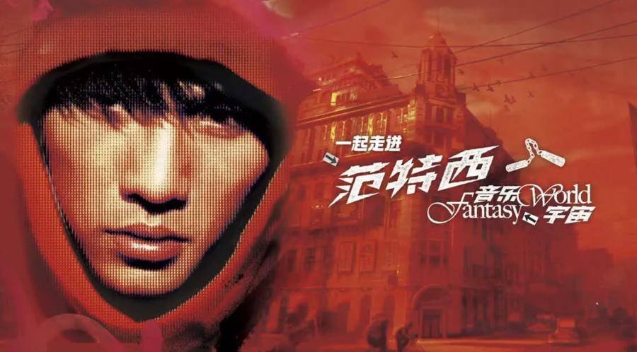 我的数据我做主？Web3剑指价值互联网，树图区块链生态圈，千余品牌已投奔