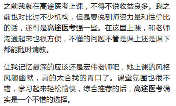 护士证书有哪些?有哪些是必考的?