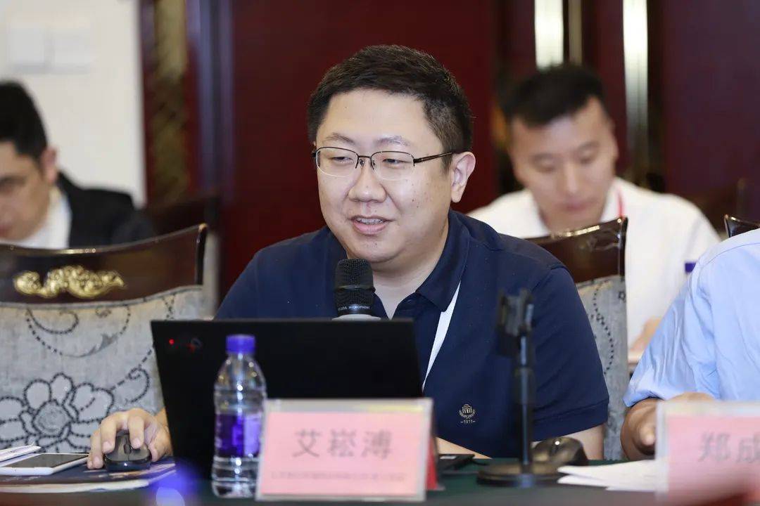 《区块链服务》 两项团体标准第二次研讨会在京召开