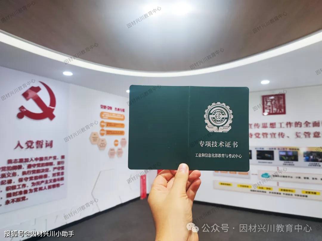 大数据分析师报考介绍：数据驱动未来
