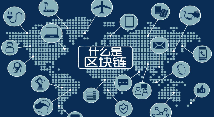 区块链媒体推广的5种创新方式-华媒舍
