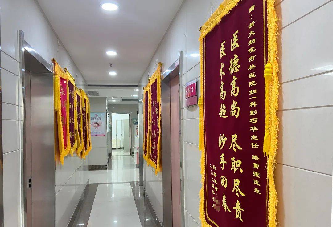 巧手执医，华变绽放 | 记妇科一疗区执行主任彭巧华