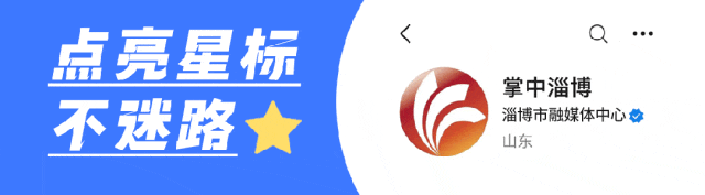 著名演员于今天16时10分去世