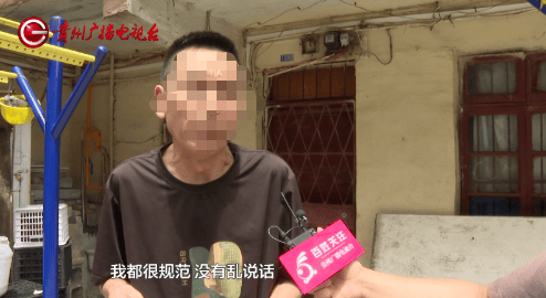 “我哪里违规了？”贵阳男子遭微信三连封，可能因为这些原因，很多人会犯类似错误