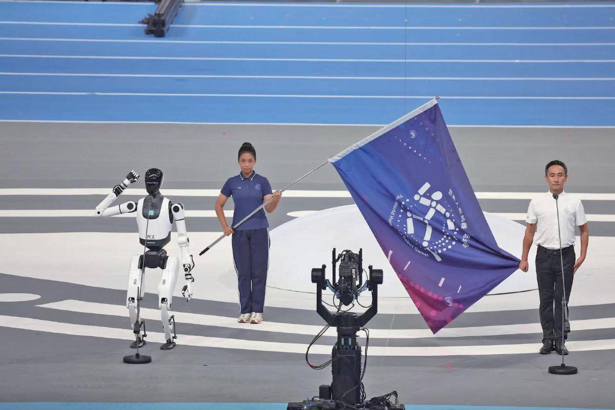 2025世界人形机器人运动会启幕 280支队伍参赛