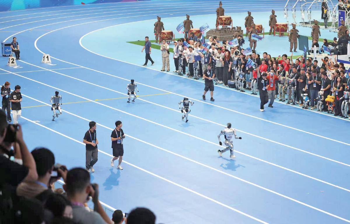 2025世界人形机器人运动会启幕 280支队伍参赛