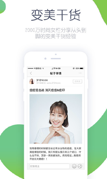 抹茶交易app(抹茶交易所怎么下载)